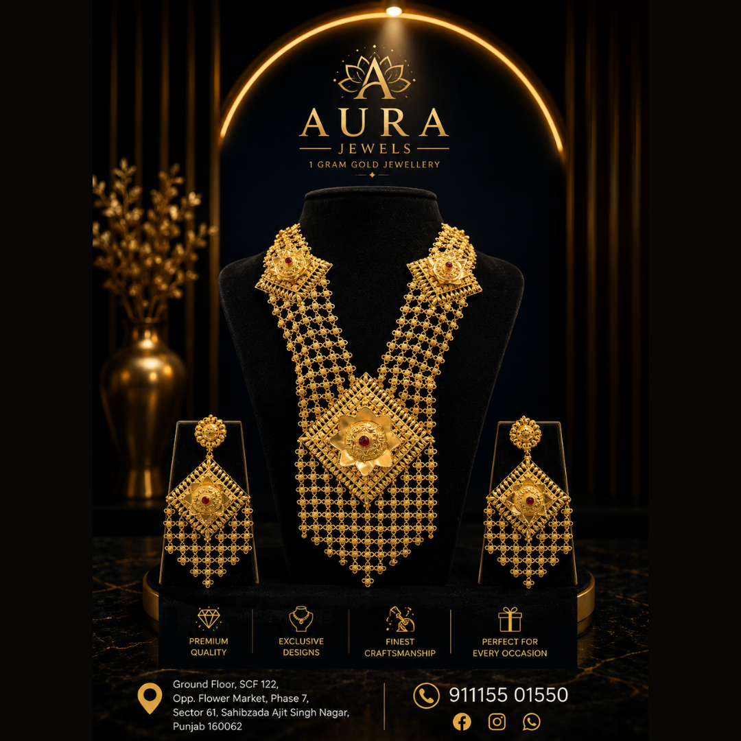 Heritage Diamond Cut Gold Necklace Set